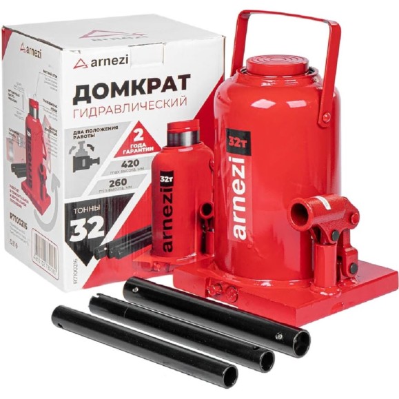 Домкрат гидравлический бутылочный ARNEZI 32т 260-420мм R7100216