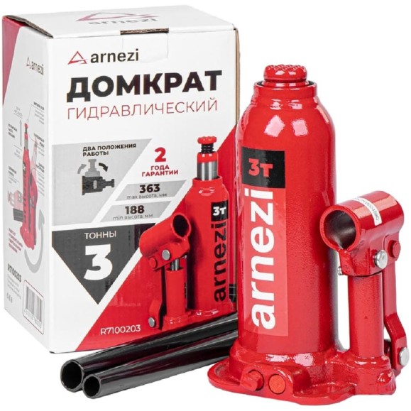 Домкрат гидравлический бутылочный ARNEZI 3т 188-363мм R7100203
