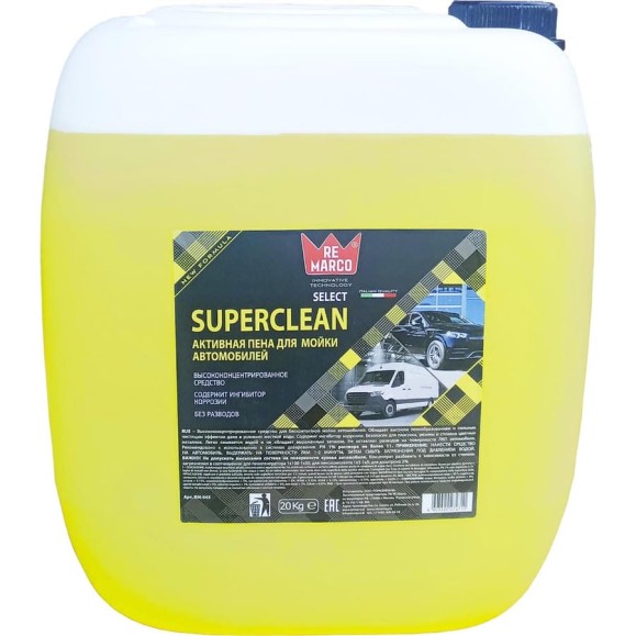 Автошампунь Re Marco Select для бесконтактной мойки SUPER CLEAN, 20 кг RM-945