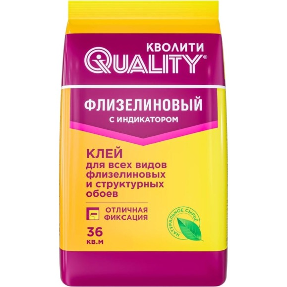 Клей обойный Quality флизелиновый индикатор, пакет 0,2 кг 4660013351252