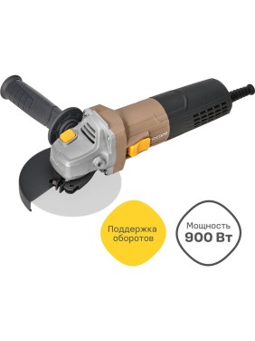 Угловая шлифмашина Nocord NCG-900.125.V 900 Вт, диск 125 мм, регулировка оборотов 900194.NCG-900.125.V-2