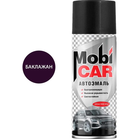 Аэрозольная автоэмаль Mobicar 520 мл 107 баклажан 0501-107 MC Аэрозольная автоэмаль Mobicar 520 мл 107 баклажан 0501-107 MC
