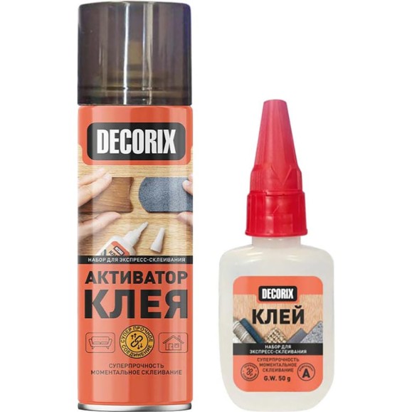 Двухкомпонентный клей для экспресс-склеивания Decorix аэрозольный активатор + клей, 270 мл + 50 г брутто 0151-02 DX