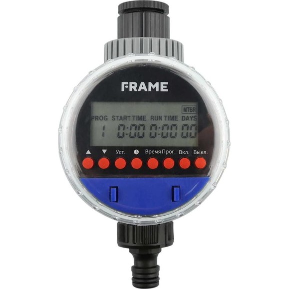Таймер для крана Frame FLT