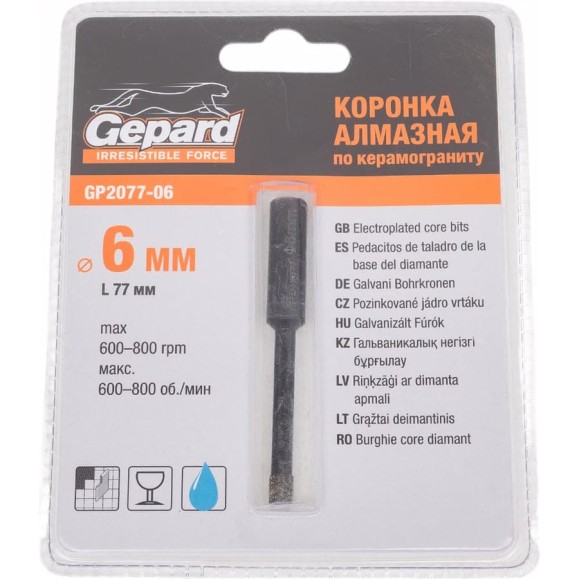 Коронка алмазная по керамограниту 6 мм GEPARD GP2077-06