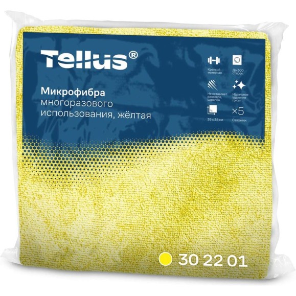 Микрофибра многоразового использования Tellus (TORK) арт жёлтый 5 шт в упак 26219 302201 Микрофибра многоразового использования Tellus (TORK) арт жёлтый 5 шт в упак 26219 302201
