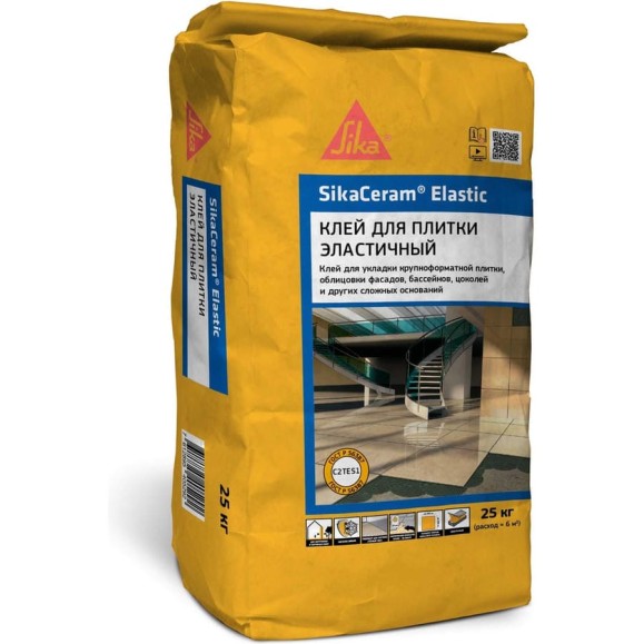 Плиточный клей SIKA Ceram Elastic Мешок 25 кг, класс С2 ТЕ S1 545981