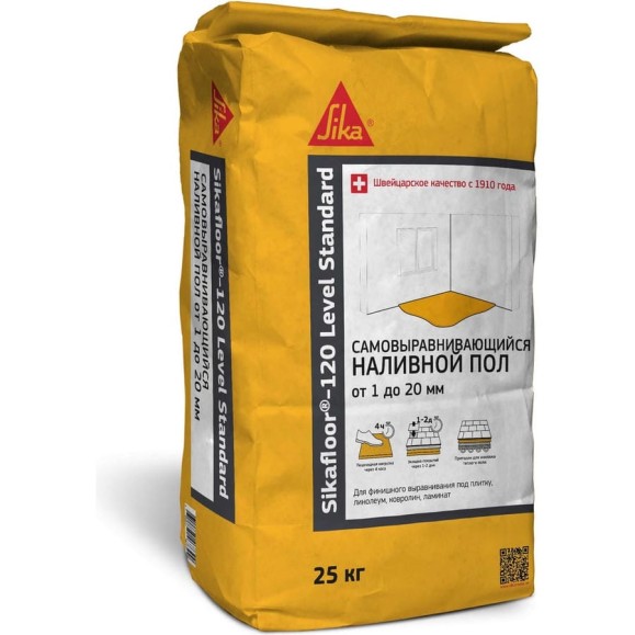 Наливной пол SIKA Floor-120 Level Standard Мешок 25 кг от 1 до 20 мм, прочность 20 Мпа 562792 Наливной пол SIKA Floor-120 Level Standard Мешок 25 кг от 1 до 20 мм, прочность 20 Мпа 562792