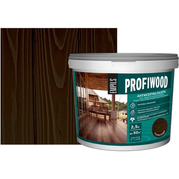 Водно-дисперсионный антисептик-лазурь PROFIWOOD (декоративный; атмосферостойкий; палисандр; 2.5 кг) 70024