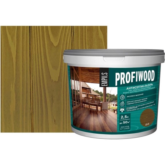 Водно-дисперсионный антисептик-лазурь PROFIWOOD (декоративный; атмосферостойкий; дуб; 2.5 кг) 4003