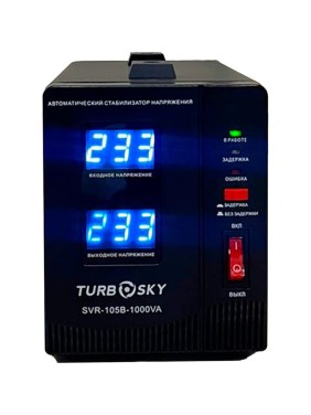 Стабилизатор напряжения Turbosky AVR-1000VA Table-type 517