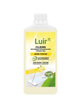 Средство для полов и поверхностей Luir Clean с ароматом лимона, 1 л ЦБ-00004031
