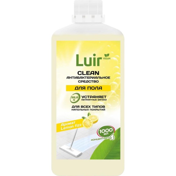 Средство для полов и поверхностей Luir Clean с ароматом лимона, 1 л ЦБ-00004031