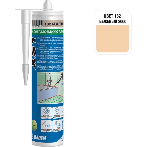 Герметик силиконовый MAPEI МАПЕИ XS1, цвет №132 бежевый 2000, 300 мл 3BW013242R Герметик силиконовый MAPEI МАПЕИ XS1, цвет №132 бежевый 2000, 300 мл 3BW013242R