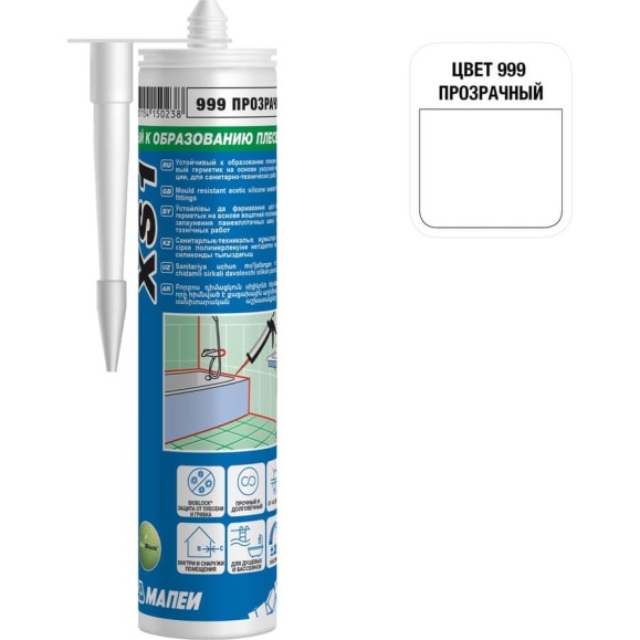 Герметик силиконовый MAPEI МАПЕИ XS1, цвет №999 прозрачный, 300 мл 3BW099042R