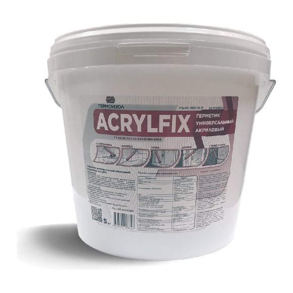 Герметик универсальный акриловый ГЕРМОИЗОЛ AcrylFix ведро 5 кг ТУ 20.30.22-036-03495485-2025 БП-00002284