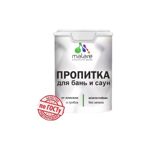 Пропитка профессиональная для бань и саун от плесени и грибка с антисептическим эффектом MALARE быстросохнущая, акриловая, без запаха, тик, 1,8 кг ПРПТКБАНТИКПГ0180 Пропитка профессиональная для бань и саун от плесени и грибка с антисептическим эффектом MALARE быстросохнущая, акриловая, без запаха, тик, 1,8 кг ПРПТКБАНТИКПГ0180