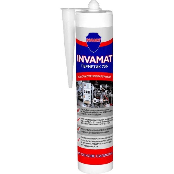 Герметик высокотемпературный красный INVAMAT 736 300 мл 1235
