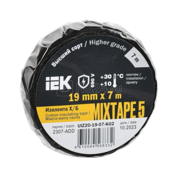 Изолента IEK MIXTAPE 5 Х/Б 19мм 7м UIZ20-19-07-K02