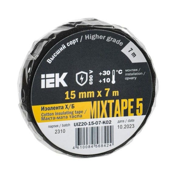 Изолента IEK MIXTAPE 5 Х/Б 15мм 7м UIZ20-15-07-K02