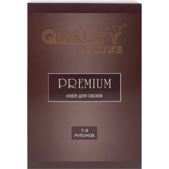 Клей обойный QUALITY De Luxe универсальный, коробка 0,25 кг 4607127380266 Клей обойный QUALITY De Luxe универсальный, коробка 0,25 кг 4607127380266