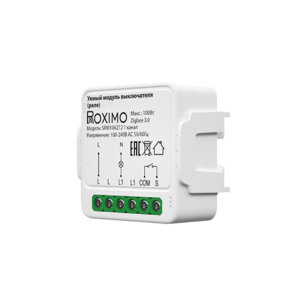 Умный Zigbee модуль выключателя (реле без N) Roximo, одноканальный с Алисой SRM10AZ12-1