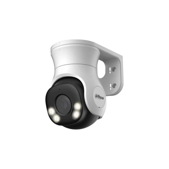 Видеокамера купольная уличная Dahua PT HDCVI DH-HAC-PT1200AP-IL-A-0280B-S6