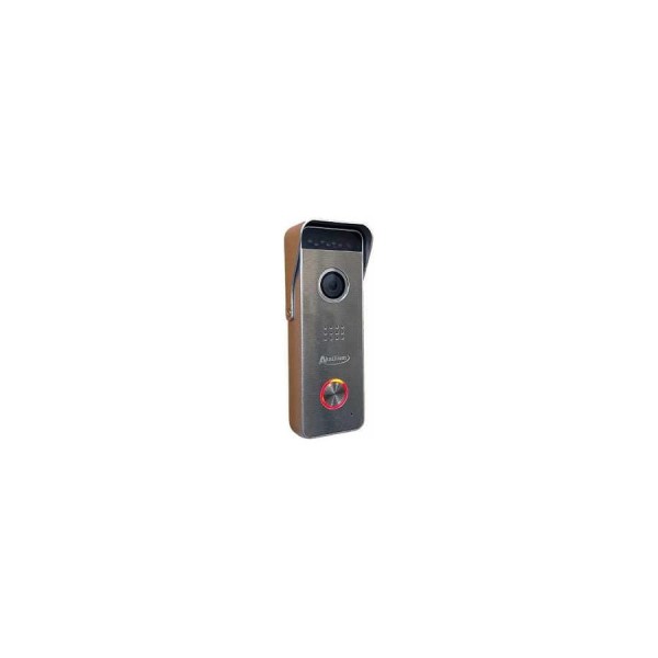 Вызывная панель AKSILIUM AHD-2 Silver 1080P (B) УТ000122713
