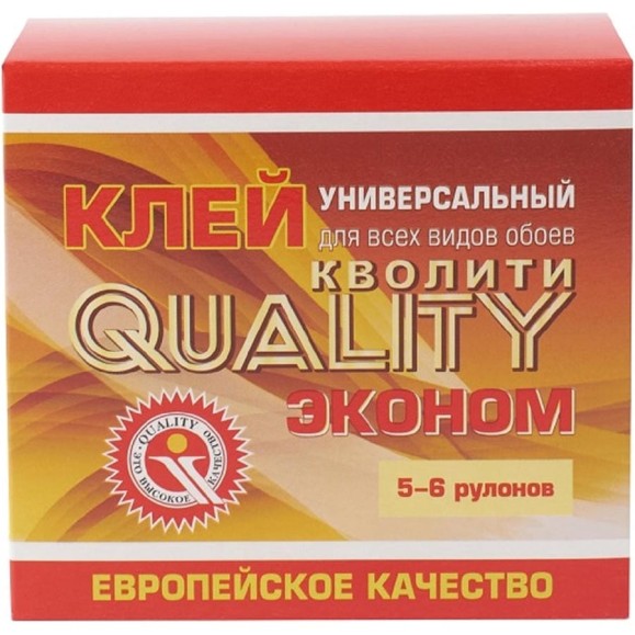 Клей обойный QUALITY универсальный, коробка эконом 0,15 кг 4660013351054 Клей обойный QUALITY универсальный, коробка эконом 0,15 кг 4660013351054