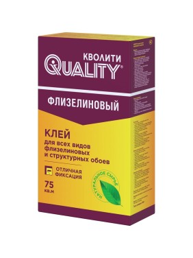 Клей обойный QUALITY флизелиновый, коробка 0,45 кг 4660013351313