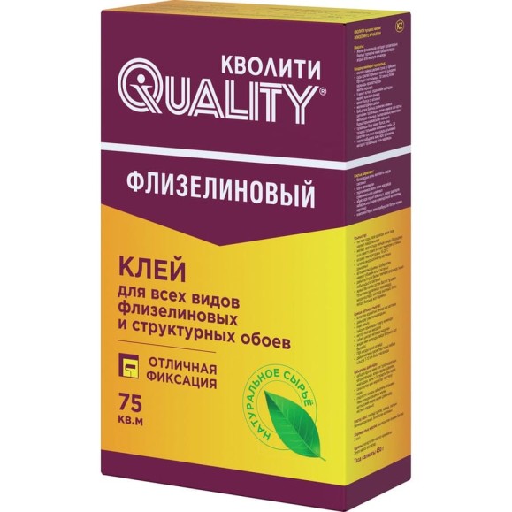 Клей обойный QUALITY флизелиновый, коробка 0,45 кг 4660013351313