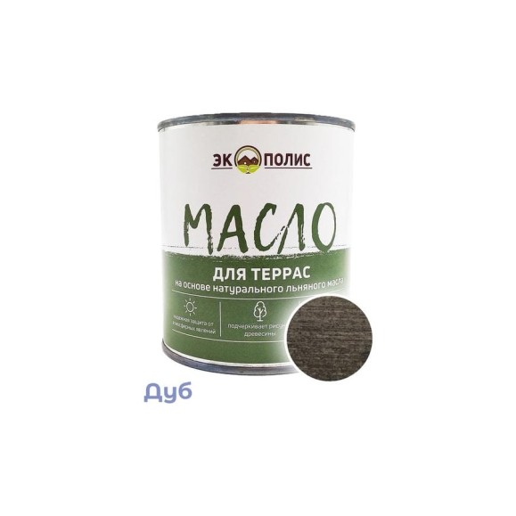 Масло для террас Экополис 0,75 л. дуб mdt-075-dub