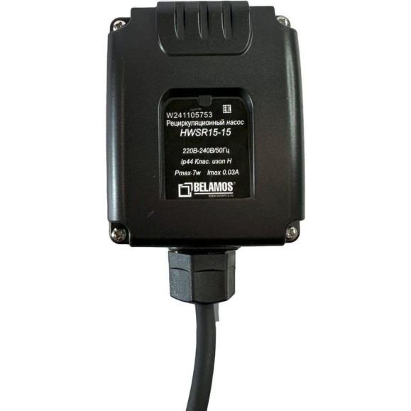Циркуляционный насос Беламос HWSR 15-15 Циркуляционный насос Беламос HWSR 15-15