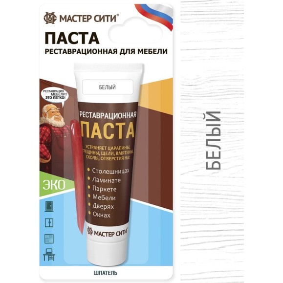 Шпаклевка для мебели Мастер Сити Белый 2091002 Шпаклевка для мебели Мастер Сити Белый 2091002