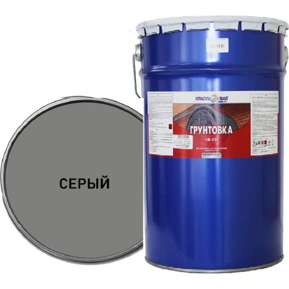 Грунтовка Краски квил ГФ-021 серая, бар. 23 кг 4690417000548 Грунтовка Краски квил ГФ-021 серая, бар. 23 кг 4690417000548