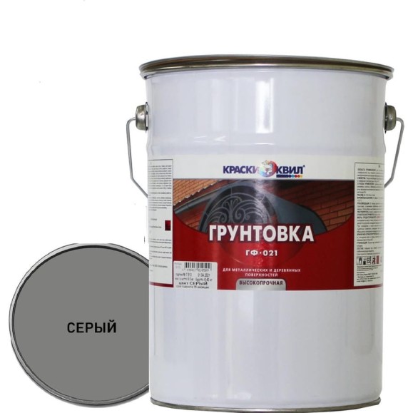 Грунтовка Краски квил ГФ-021 серая, бар. 6 кг 4690417010509 Грунтовка Краски квил ГФ-021 серая, бар. 6 кг 4690417010509