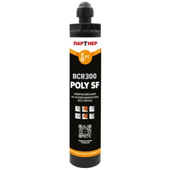 Партнер Химический анкер BCR 300 POLY SF 827264 Партнер Химический анкер BCR 300 POLY SF 827264