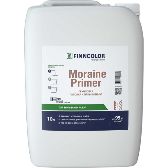 Грунтовка пропиточная Finncolor MORAINE PRIMER 10л 700014319 Грунтовка пропиточная Finncolor MORAINE PRIMER 10л 700014319