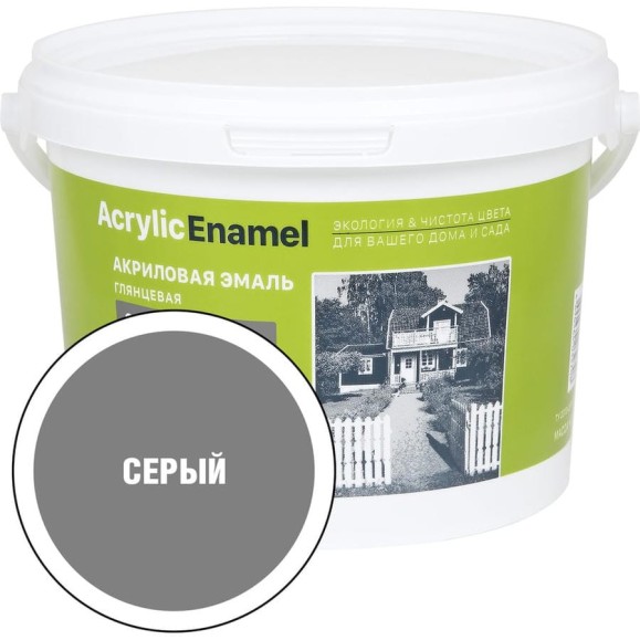 Универсальная эмаль ЗАО Декарт акриловая серая 1,8 кг 30841