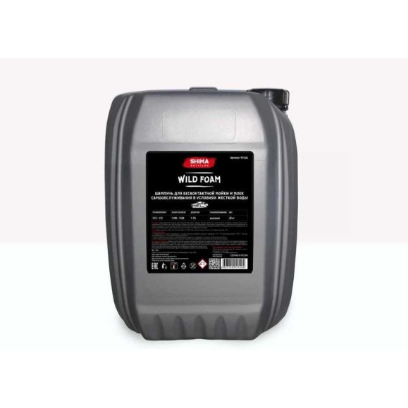 Шампунь с высоким пенообразованием SHIMA DETAILER "WILD FOAM" 5 kg 4610326361660 Шампунь с высоким пенообразованием SHIMA DETAILER "WILD FOAM" 5 kg 4610326361660