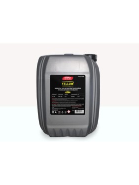 Шампунь с эффектом желтой сухой пены SHIMA DETAILER "YELLOW" 5 kg. 4610326361585