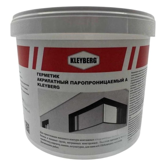 Герметик акрилатный паропроницаемый Kleyberg А ведро п/э 5,7л (7,0кг) 109209 Герметик акрилатный паропроницаемый Kleyberg А ведро п/э 5,7л (7,0кг) 109209