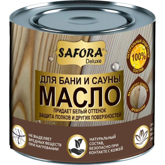Масло для бани и сауны SAFORA белое с воском 0.5 л ж/б Ms018
