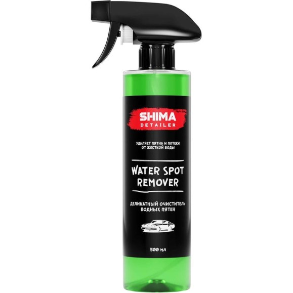 Деликатный очиститель водных пятен SHIMA DETAILER “WATER SPOT REMOVER” 500 мл 4610326360694