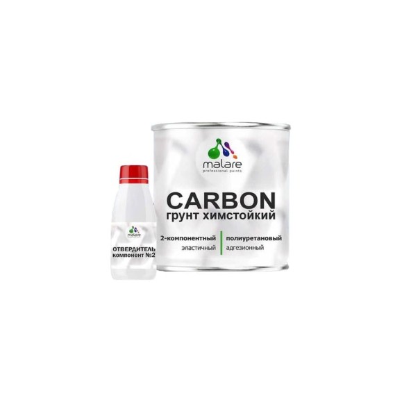Полиуретановый грунт MALARE 2К CARBON химстойкий, двухкомпонентный высокопрочный износостойкий укрепляющий УФ-стойкий эластичный, 9 кг + 360 гр отвердитель 4660504765537 ПУГХИМПР0900