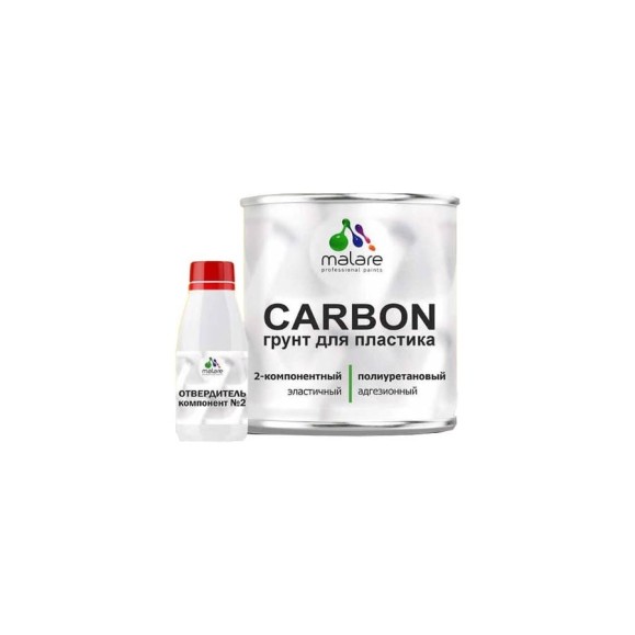 Полиуретановый грунт MALARE 2К CARBON для пластика, двухкомпонентный высокопрочный износостойкий укрепляющий УФ-стойкий эластичный, 0.7 кг + 30 гр отвердитель 4660504765476 ПУГПЛСТПР0070 Полиуретановый грунт MALARE 2К CARBON для пластика, двухкомпонентный высокопрочный износостойкий укрепляющий УФ-стойкий эластичный, 0.7 кг + 30 гр отвердитель 4660504765476 ПУГПЛСТПР0070