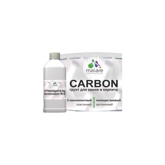 Полиуретановый грунт MALARE 2К CARBON для камня и кирпича, двухкомпонентный адгезионный влагостойкий износостойкий укрепляющий эластичный, 1.8 кг + 70 гр отвердитель 4660504765360 ПУГКАМПР0180