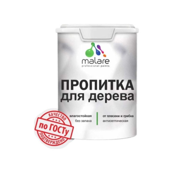 Пропитка для дерева от плесени и грибка с антисептическим эффектом MALARE без запаха, полуглянцевая, груша, 1,8 л ПРПТКДЕРГРУПГ0180 Пропитка для дерева от плесени и грибка с антисептическим эффектом MALARE без запаха, полуглянцевая, груша, 1,8 л ПРПТКДЕРГРУПГ0180