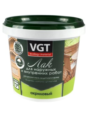 Лак акриловый VGT для наружных и внутренних работ, по дереву, бетону, камню, глянцевый 2,2 кг 7391