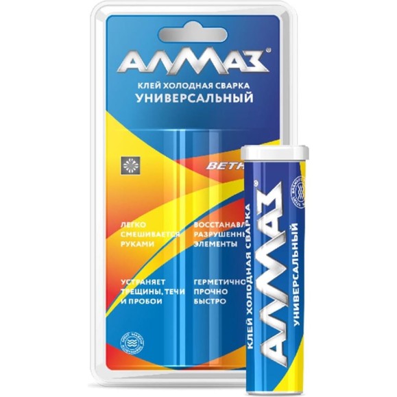 Универсальная холодная сварка Алмаз 58 г, блистер 54896 AZ-0361 Универсальная холодная сварка Алмаз 58 г, блистер 54896 AZ-0361